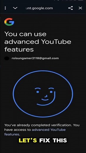 How to Fix YouTube Advanced Features Email Verification Issue | Full Solution