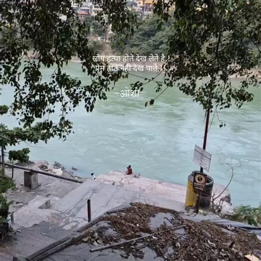 AKI_WRITE_2003 on Instagram: "Real #real #couple #reels #viral #reels"