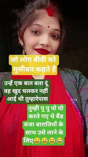 #funny #memes #top_7_funny_laughing_sound_effects #go4fun # jokes #comedy #song #viral #trending