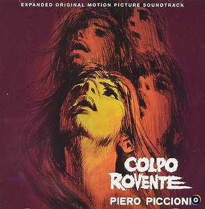 Mexican Dream by Piero Piccioni