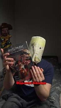 13 грудня 2025 р.