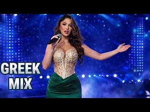 ΕΛΛΗΝΙΚΑ ΓΙΑ ΠΑΝΤΑ 🇬🇷 Νέα Ελληνικά Λαϊκα Τραγούδια - GREEK MUSIC MIX 2026