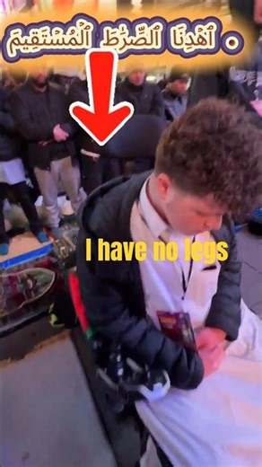 Emotional Quran Recitation in Times Square! 😱 #shorts