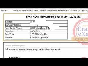 NVS Computer Operator Previous Year Question Paper 2019 | NVS Recruitment 2022 | Complete Discussion