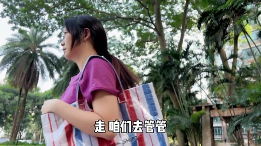 林呱呱合集#林呱呱