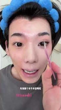 It s so easy to apply eyelashes in just one minute#Beginner s Makeup Tutorial#False eyelas