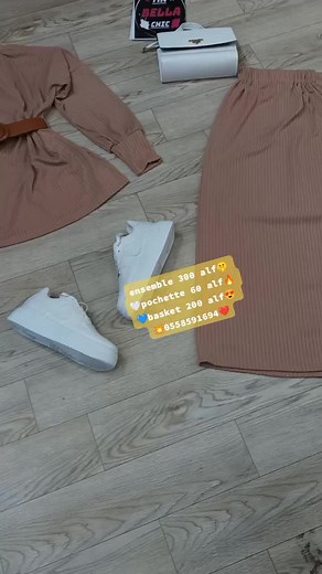 Vidéos de Ma bella chic (@ma.bella.chic) avec son original - ALIEN_LYR👽