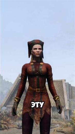 How did Astrid deceive everyone?