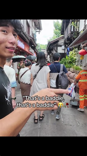 Chongqing Vlog: Recognizing a Baddie Together