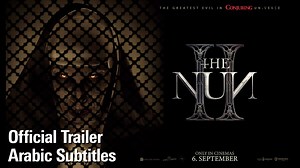 لو فاكر ان اللي فات ده كان مرعب، فا اللي جاي مرعب أكتر! بعد 4 سنين، The Nun رجعت عشان تملأ السينمات رعب من تاني ⚰☠ استنوا فيلم The Nun II قريبًا في مصر #UmpMovieGuide #WarnerBros #TheNun2 #ComingSoon #TheNunII | UMP Movie Guide