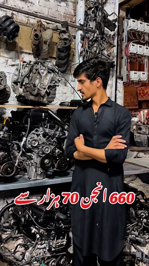 0348-85-44-457 #engine #carsenginestore #enginemarket #kabliengine #japaneseengine #viral #reels #fbreels #arshadkhanideas #fyp #fypreels #foryou #foryoupageシ #reelsviral | Arshad Khan Ideas