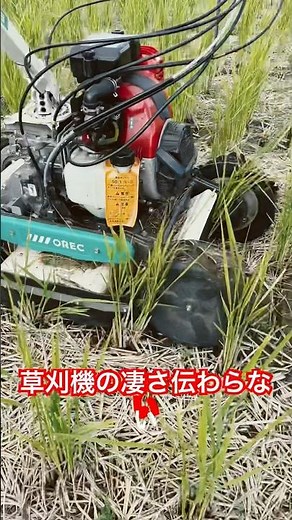 新型 オーレック　スパイダーモア　SP853 実力は❓