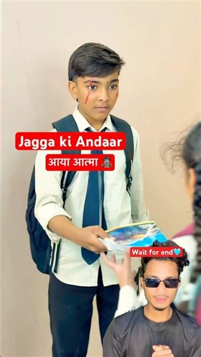 Jagga ki Andar Aaya Aatmaa | Chiku Vs Bhutiya Aatma #bhoot #aatma #shorts #horror #ytshorts #jagga