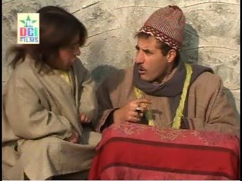 New Kashmiri Comedy Drama 2018 - Guli Mantri (CD.No.7040) | Bashir Koutur | Badshah Khan