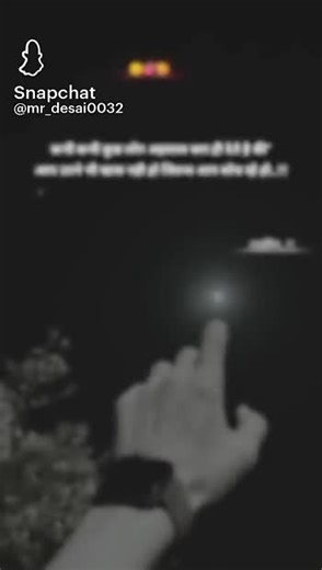 ShareChat - Funny, Romantic, Videos, Shayari, Quotes | Messaging app