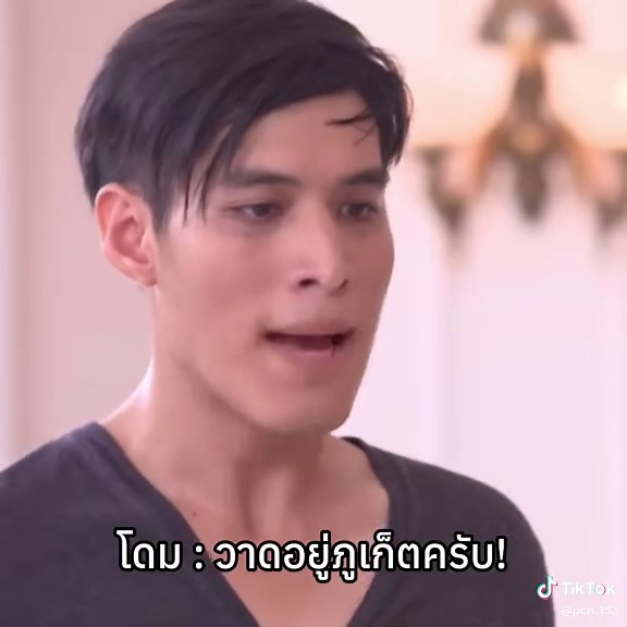ปรกอยู่ทุกช่วงไทม์ไลน์ สมกับเป็นลูกชังที่อยู่ยันช่วงสุดท้ายของปานรุ้ง 🥺 ปรกคือพี่ชายที่รู้ทุกอย่างเกี่ยวกับปานวาดและโดม พี่ชายร่วมพ่อที่ถูกใช้เป็นเครื่องมือแก้แค้นปัญหาครอบครัว.. ❤️‍🩹 #บัลลังก์เมฆ #GUNNAPAT #gunnapat23 #กันนภัทร #หนุ่มศรราม #อ้อมพิยดา #น้ําฝนกุลนัฐ #พ้อยท์ชลวิทย์ #เชอรีนณัฐจารี #fyp