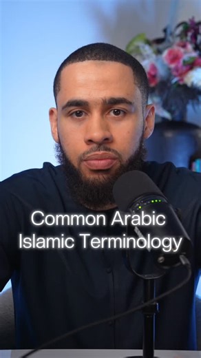 Abdur-Rahman - Arabic Language Teacher on Instagram: "Type “learn Arabic” in the comment section If you want to understand what you recite and be able to communicate in Arabic. Our structured course has helped countless Muslims go from memorising without understanding to confidently comprehending and speaking Arabic with ease. If you’re serious about learning Arabic, this is where your journey begins."