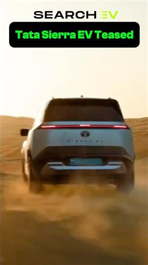 The all-new Tata Sierra EV is set to debut on June 30!
