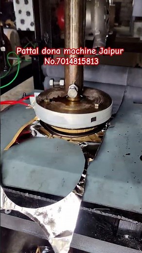 paper plate making machine Jaipur // Dona pattal machine Jaipur #pattaldonamachinejaipur