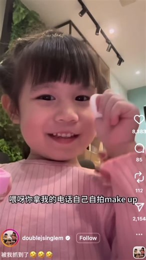 S H E R Y N 🐰 on Instagram: "51Talk 真的很适合 3–15 岁小朋友学英语。 一对一外教课，每堂 25 分钟罢了，short short，孩子比较能专心。 最近我女儿拍 makeup vlog 全程用 English， 一边化妆一边讲： Next blusher then eyeshadow 我跟哥哥在旁边直接笑喷了 老师和时间都可以自己选， App 还有完整学习流程＋AI / AR 互动， 小朋友上课不会觉得 boring，讲英文也越来越自然。 Parents 还能看 learning report 跟回放， 进度清清楚楚，妈妈真的很安心 😌 马上点击链接 🔗 - https://s.51kt.com/t2EgP 领取免费试听课！💛 #51Talk #51Talk马来西亚 #1对1教学 #外国老师 #学英文"