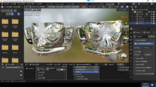 blender 用 textools 插件 烘焙金属度