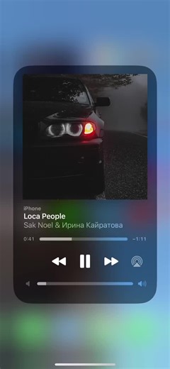 🖤 #рекомендации #music #clubremix #mashup