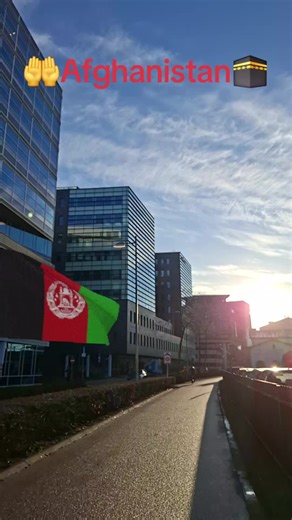 Celebrating Afghanistan's Unity Across 34 Provinces