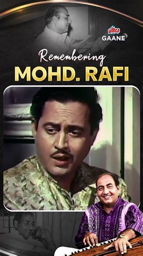 Mohammed Rafi Birthday Special 🎉 | Old Bollywood Songs | Ultra Gaane OTT | #DekhKeSuno