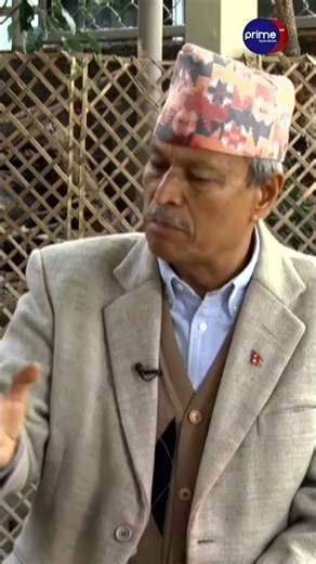 ओलीलाई गाली गरेको भनेपछि हंगामा