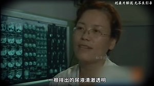 男孩天生双生殖器、双肛门，结果又先后查出双胃双结肠，最终经过三次手术助他重获新生