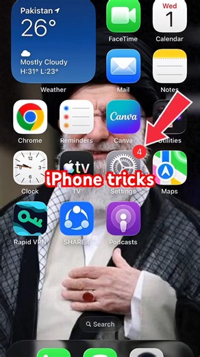 How to Unlock iPhone Without Swiping Up (Face ID Trick 2026) #iphone #faceid #ios #apple