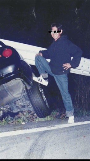 POV : ur in japan in the 1990s