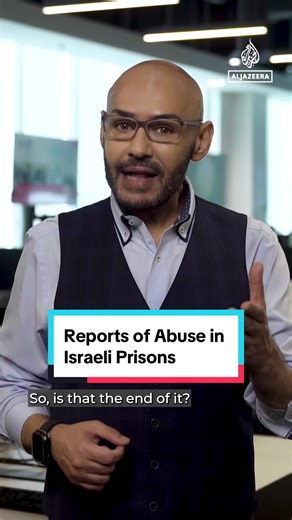 Examining Mohammed Nazal's Alleged Torture in Israeli Prisons