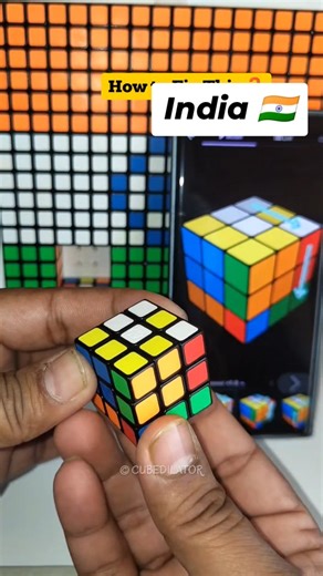 CubeDilator || Acapella || Rubik's Cube on Instagram: "Rubik's Cube Solving by App 🤯... #cubing #trendingreels #rubikscube"