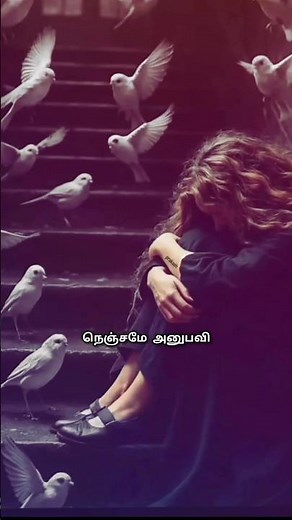 💔 நேசம் வச்ச பாவத்துக்கு 💔 90s soga song