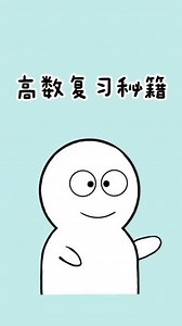 暴力猴刷智慧树怎么自动刷