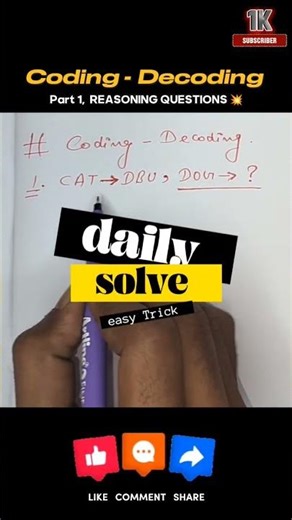 part-1 ( Reasoning Math) 💥💯#trending #youtube #viral #support #shorts