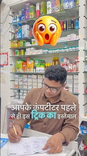 5 Customer Service Tips Every Shopkeeper Must Follow #CustomerService #RetailBusiness #BusinessTips