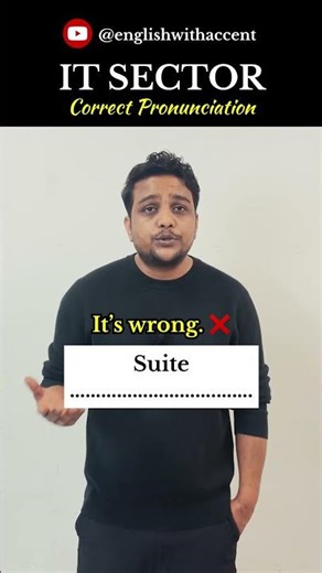 IT Professionals Mispronounce This Word – Suite 🇬🇧 #accent