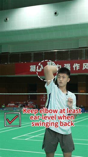 These 3 fixes ＝ Instant power-up! 🏸💥 #badmintontraining #badmintonskills #badmintonlovers #badminton #badmintongear | Kawasaki Sports