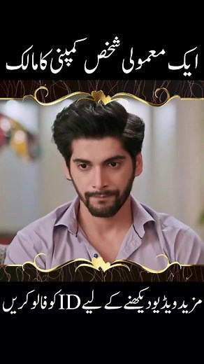 Tiger Facts: Fascinating Insights and Statistics