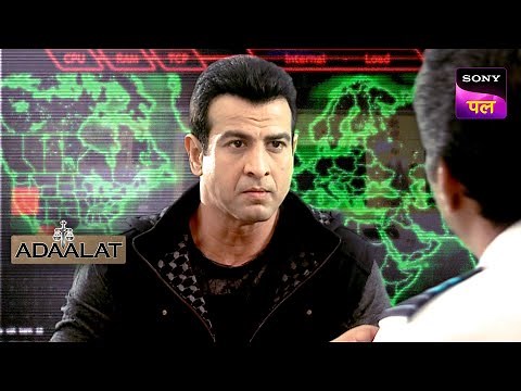 KD Pathak की जान खतरे में | Adaalat | Full Episode | 24 Dec 2023
