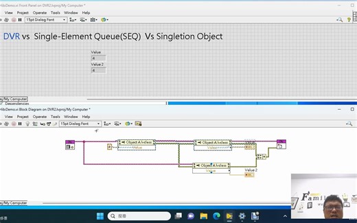 LabVIEW Lesson 143 Single-element Queue(SEQ)