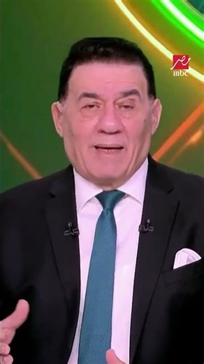 تعليق مدحت شلبي على تصريحات مدرب دريمز الغاني