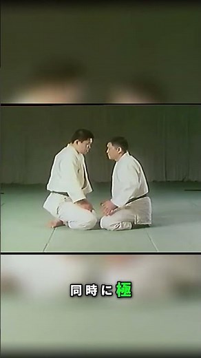 武道の基本、礼儀、技を伝授！驚きの柔道世界へ！