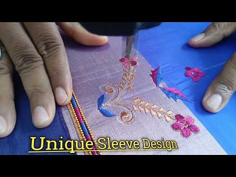 How to START Machine Embroidery FOR Blouses Sleeve | Machine Embroidery | How to design