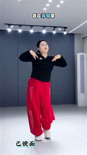 Transform Your Weekend: Master This Square Dance in Just 3 Minutes