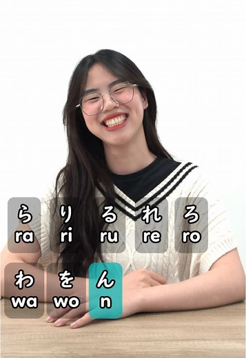 Học Bảng Chữ Cái Tiếng Nhật cùng Sensei