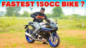 1.4K views · 20 reactions | அதிவேகமான 150cc Bike இதுதானா ? | 55km Mileage குடுக்குமா ? | Yamaha R15M Carbon Ride Review Tamil #yamaha #YamahaRacing #yamahar15m #r15 #r15v4m #r15lovers #r15v3fans #r15m #r15mfans | Mr Automotive Enthusiast | Facebook