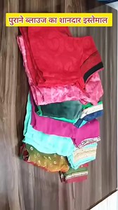 DIY Carpet/Floor mat Making From Old Clothes. | DIY With Minakshi